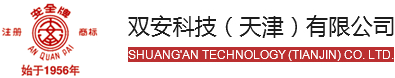 青島產(chǎn)權交易所logo